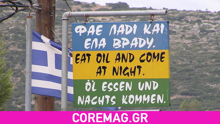 Οι πιο αστείες φωτογραφίες της εβδομάδας